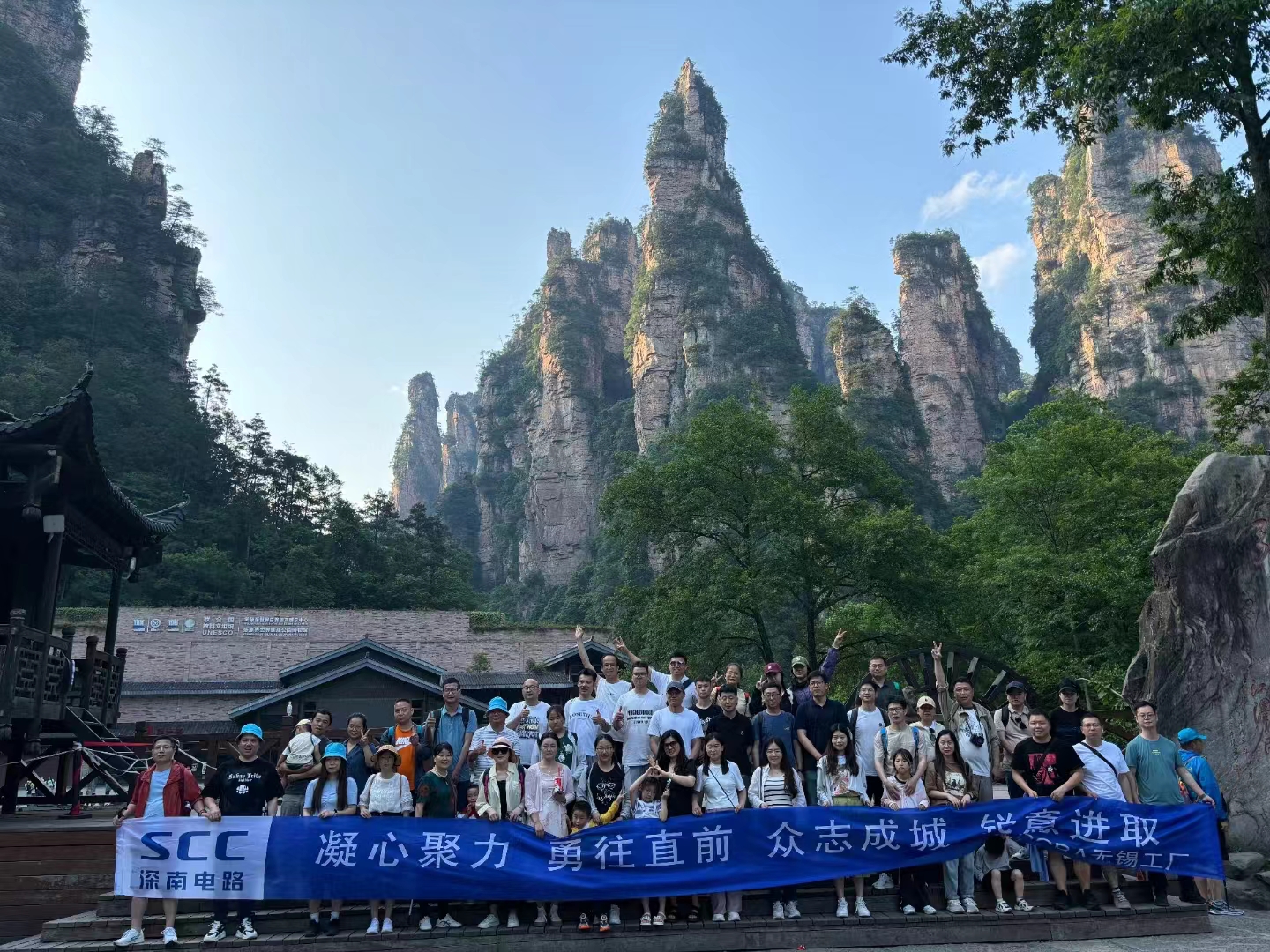 微信圖片_20240529073538 微信圖片_20240529073538