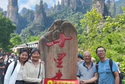 張家界康輝旅行社每日旅游部份分享，讓旅游看的見，讓品質(zhì)感受到！張家界旅游，康輝行