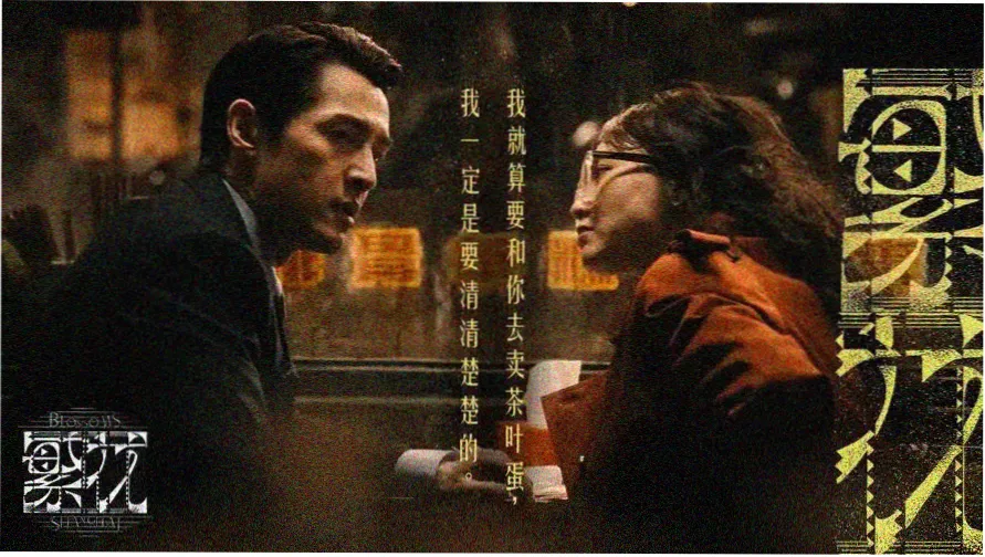 日本一级电影 热门推荐 七武士